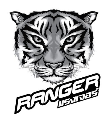 Trademark RANGER (Karakter Bahasa Inggris dan Thailand) dan Lukisan