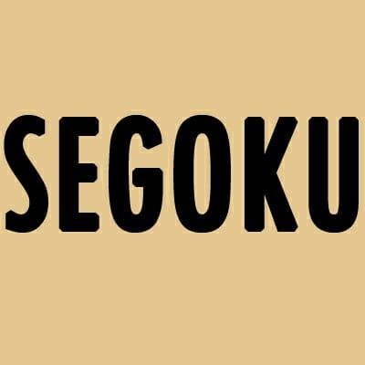 Trademark SEGOKU