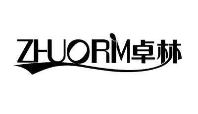 Trademark ZHUORM + huruf kanji + logo