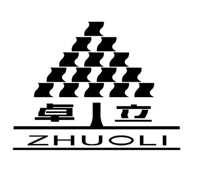 Trademark ZHUOLI + huruf kanji + logo