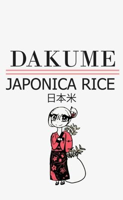 Trademark DAKUME JAPONICA RICE + HURUF KANJI + LUKISAN GADIS JEPANG MENGENAKAN PAKAIAN
KHAS JEPANG SEDANG MEMBAWA SEKANTONG PADI