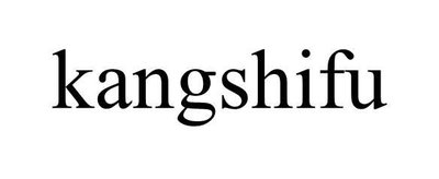 Trademark kangshifu