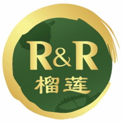 Trademark R&R HURUF KANJI DAN LUKISAN