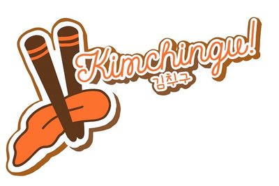 Trademark KIMCHINGU! + HURUF HANGEUL + LOGO