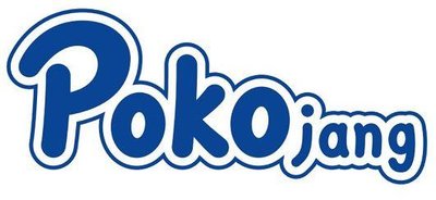 Trademark Pokojang (color logo)