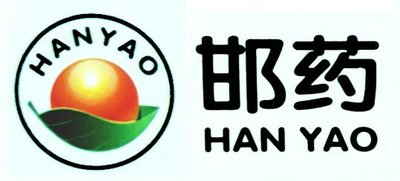 Trademark HAN YAO + LUKISAN + HURUF KANJI