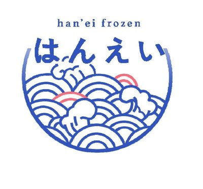 Trademark HAN'EI FROZEN dan Lukisan