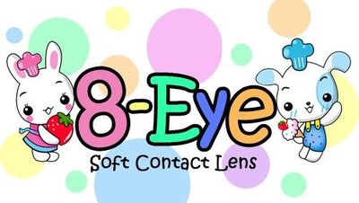 Trademark 8(delapan)-eye