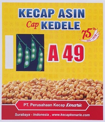 Trademark KEDELE - A 49