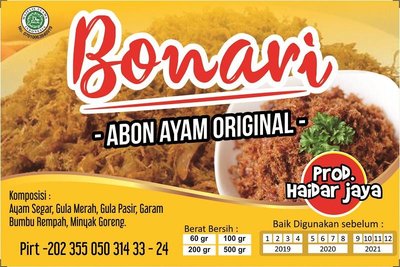 Trademark Abon Bonari