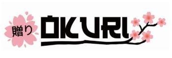 Trademark OKURI + LOGO