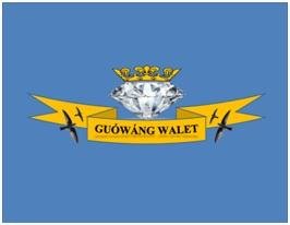 Trademark GUÓWÁNG WALET INDONESIA