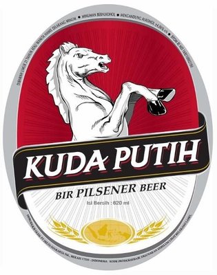 Trademark KUDA PUTIH