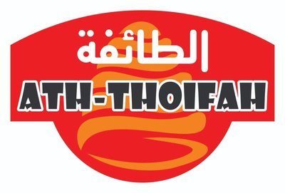 Trademark ath-thoifah