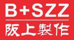 Trademark B+SZZ + HURUF KANJI