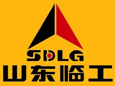 Trademark SDLG + LOGO + HURUF KANJI