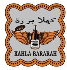 Trademark KAHLA BARARAH DAN LUKISAN