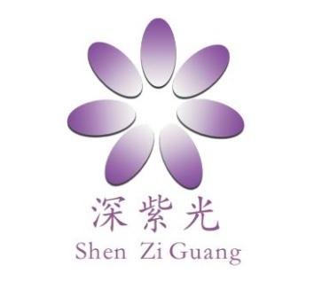 Trademark Shen Zi Guang