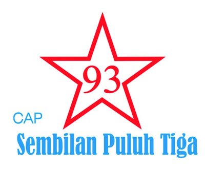 Trademark 93 (SEMBILAN PULUH TIGA)