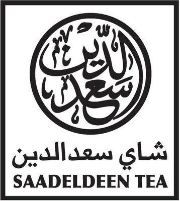 Trademark SAADELDEEN TEA + Huruf Arab