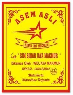 Trademark SJM (Sinar Jaya Makmur)