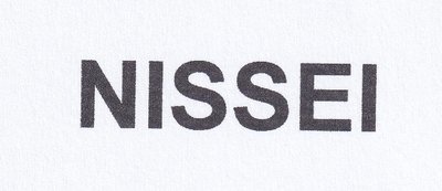 Trademark NISSEI