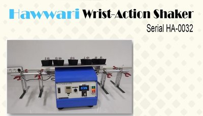 Trademark Hawwari Wrist-Action Shaker Serial HA-0032