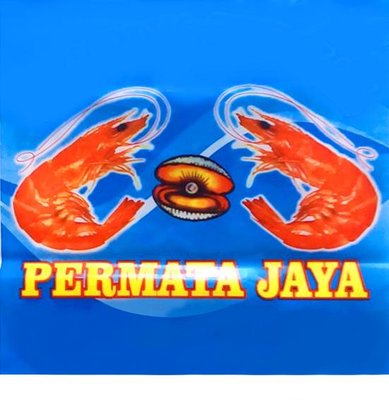 Trademark PERMATA JAYA