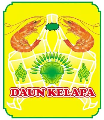 Trademark DAUN KELAPA