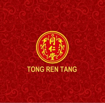 Trademark TONG REN TANG