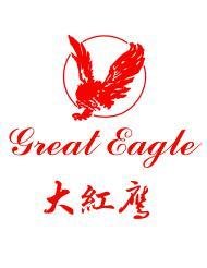 Trademark Great Eagle + Karakter huruf China & lukisan