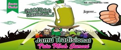 Trademark jamu tradisional putu mbah sumani