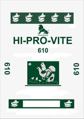 Trademark HI-PRO-VITE 610