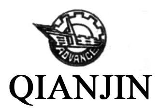 Trademark QIANJIN + LOGO