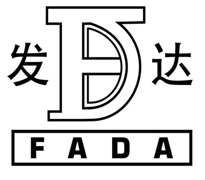 Trademark FADA + LOGO + HURUF KANJI