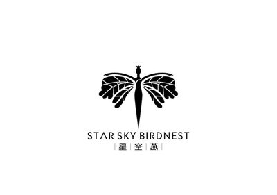 Trademark STAR SKY BIRDNEST + Lukisan + Huruf Kanji