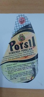 Trademark PORSIL