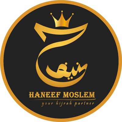 Trademark Haneef Moslem