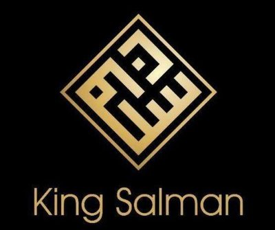 Trademark King Salman