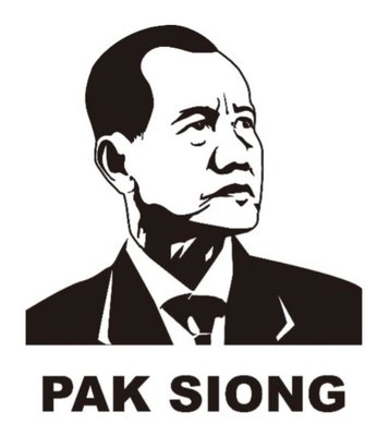 Trademark PAK SIONG + Lukisan/Logo