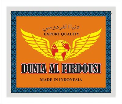 Trademark DUNIA AL FIRDOUSI + LOGO