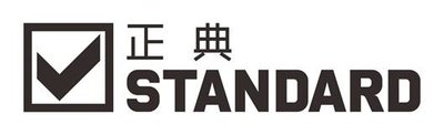 Trademark STANDARD + huruf kanji + logo