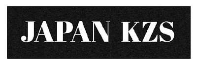 Trademark JAPAN KZS