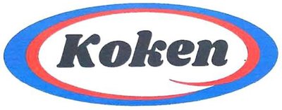 Trademark Koken + Logo