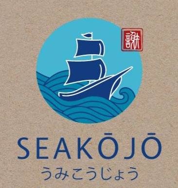 Trademark SEAKOJO dan LUKISAN