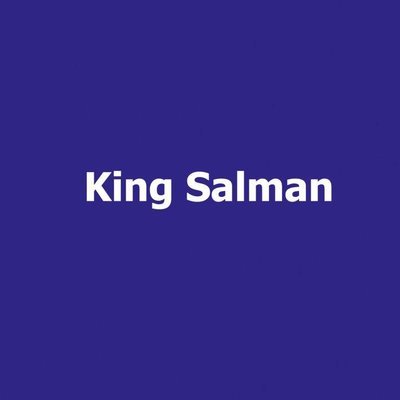 Trademark King Salman