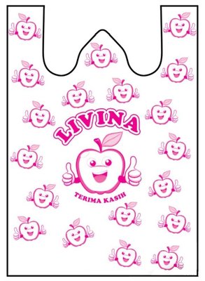 Trademark LIVINA + Lukisan