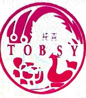 Trademark TOBSY + LUKISAN (EX. IDM000195980)