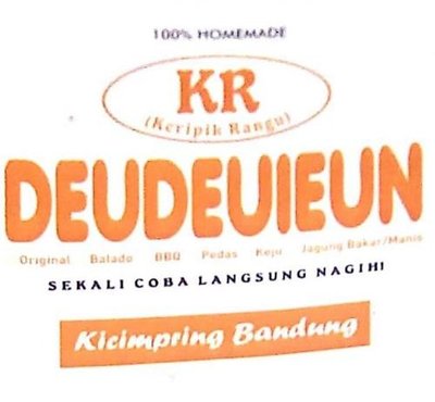 Trademark Deudeuieun