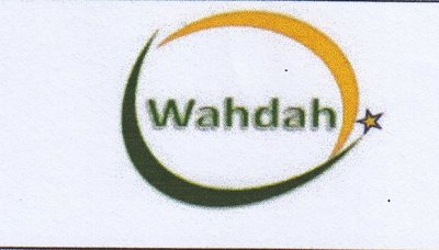 Trademark WAHDAH + LOGO